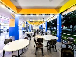 Clementi West Street 2 (D5), Retail #502731331